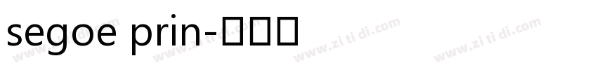 segoe prin字体转换